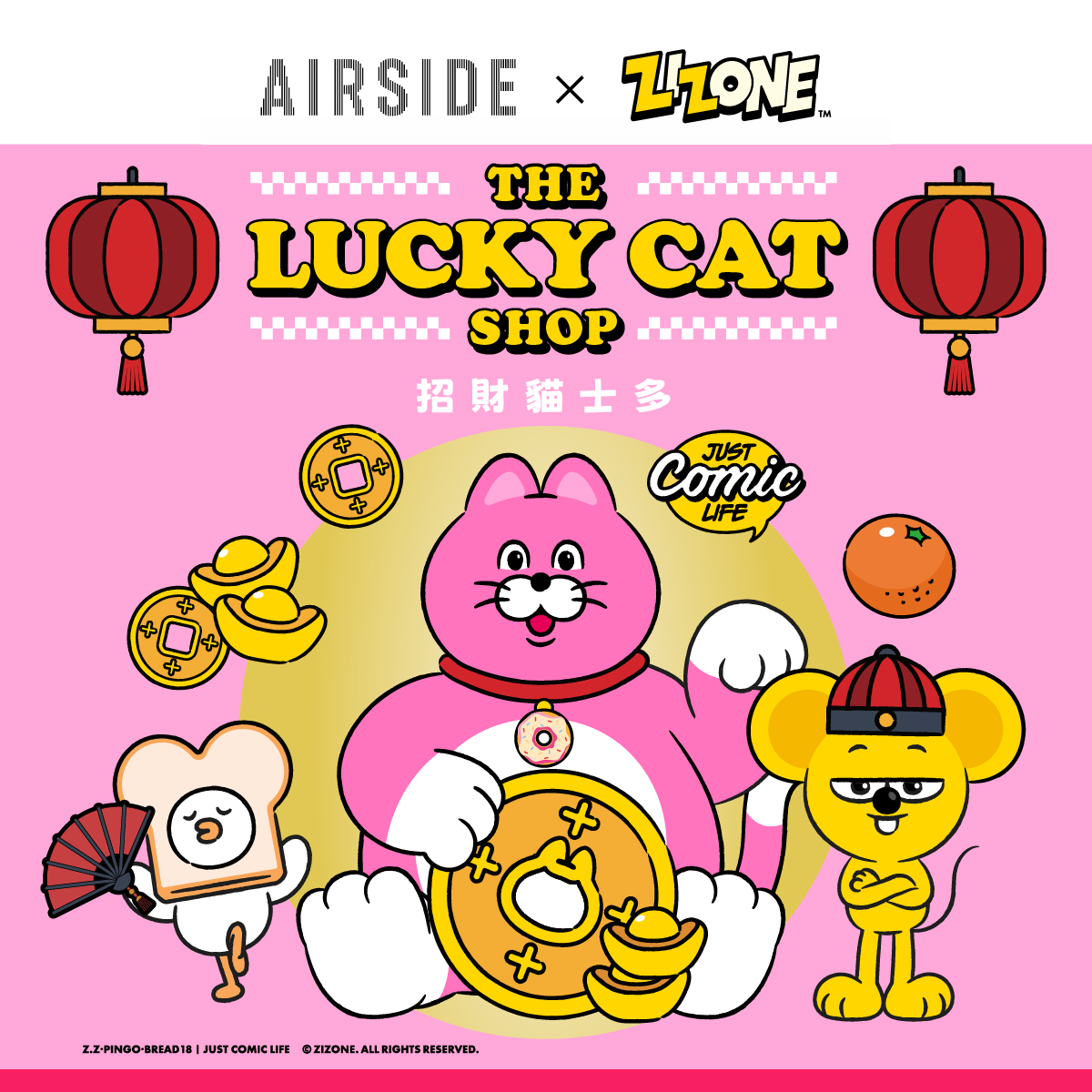 AIRSIDE x ZIZONE - The Lucky Cat Shop